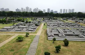 Daming Palace Site Museum