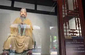Chengdu Wuhou Shrine Museum Cultural Relics Area