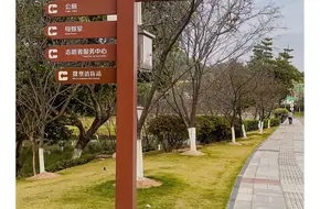Shuixi Cun
