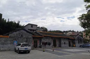 Gufeng Health · Nine Dragons Wellness Town