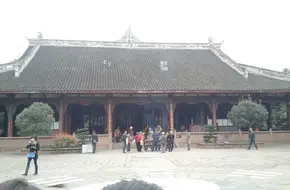Er Xian'An Taoist Temple