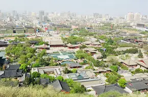 Lishan National Forest Park