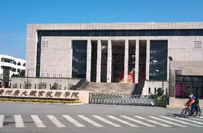 South China Normal University Zengcheng Kangda College