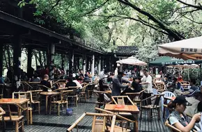 Chengdu People'S Park