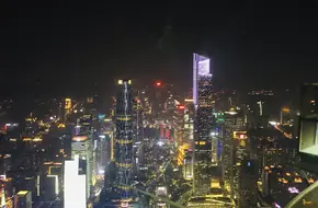 Canton Tower - Visitor Rest Area