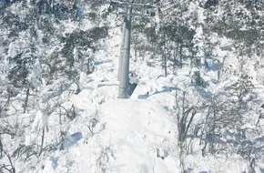 Back Mountain