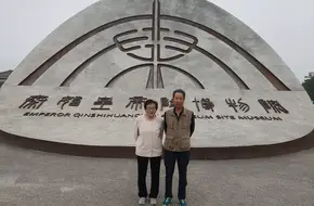 Fengzhao Hot Spring