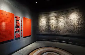 Han Dynasty Pottery And Stone Art Museum