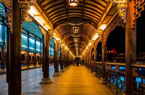 South Bridge