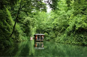 The Cuiying Lake