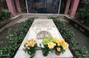Fu Chou Tomb