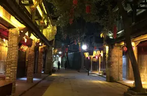 Chaoyin Temple