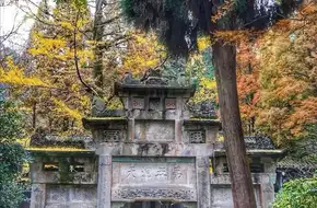Dujiangyan Scenic Area
