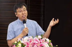 Cultural Relics Conservation Center