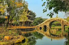 Huanglongxi Ancient Town