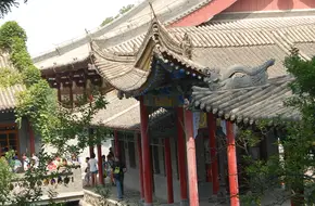 City Wall And City Gate Sites Of Sui And Tang Dynasty Chang'An