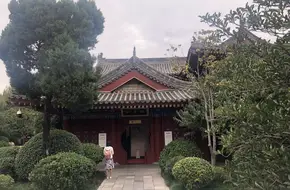 Encountering Immortals Bridge
