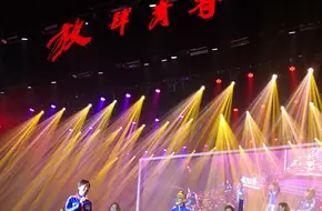 Jinan University
