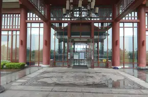 Lintong Angsana Hot Spring