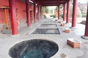 Bao Ji Pool