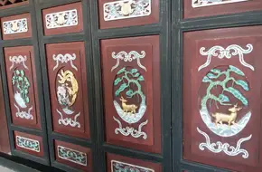 Er Xian'An Taoist Temple