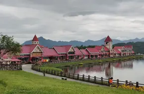 Xiling Snow Mountain Da Fei Shui Scenic Area - Snow Flying Saucer