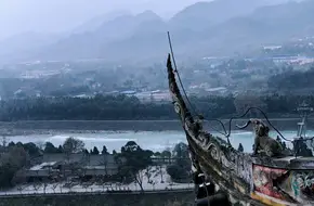 Qinyan Tower