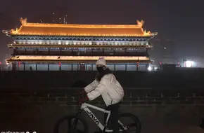 Ci Hang Dian