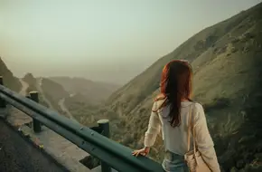 Lishan Observatory