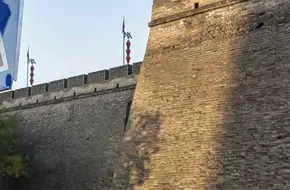 Xi'An City Wall-Zhongshan Gate