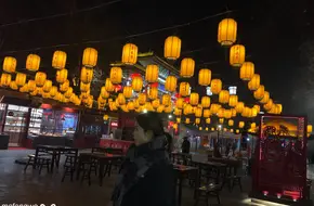 Ci Hang Dian