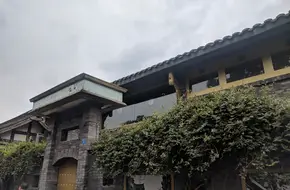 China Ancient Liuli Museum