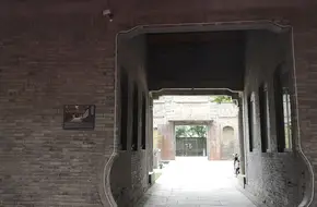 Chang'An Dahua Textile Mill Former Site