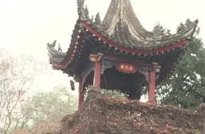 Liangfa Terrace