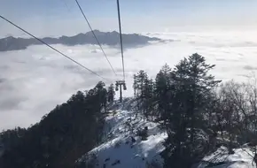 Xiling Snow Mountain Yuanyang Pool Cableway