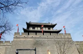 Enemy Tower