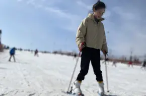 Bailu Yuan Film And Television City Ski Resort