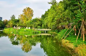 Huanhuaxi Park