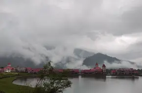 Xiling Snow Mountain Da Fei Shui Scenic Area - Snow Flying Saucer