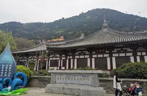 Xijia Tower