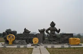 Sanqing Hall Of Daminggong Palace