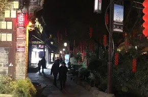 Chaoyin Temple