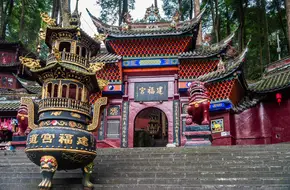Jianfu Gong