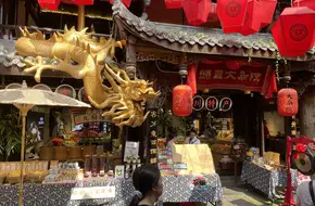 Chengdu Wuhou Shrine Museum Cultural Relics Area