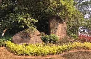 Niujiaoling Park