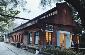 Hongzac Factory Contemporary Art Museum