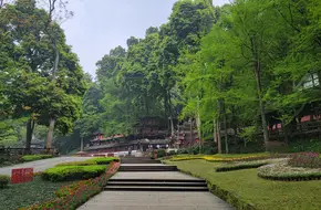 Tiantaishan