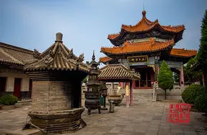 Laojun Hall