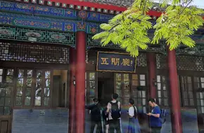 Epang Gallery