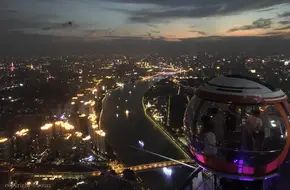 Canton Tower - Tower Top Amusement Area